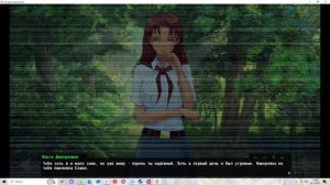 На грани реальности(Мод БЛ) #23