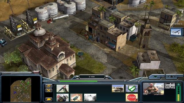 Command and Conquer Generals Прохождение #12 ("2К" Компания 3 без страны)