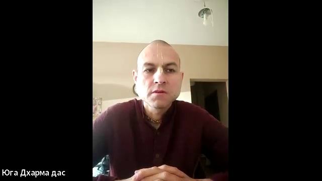 ШБ 2.2.17 лектор Юга Дхарма дас (23.11.2025) смотреть онлайн