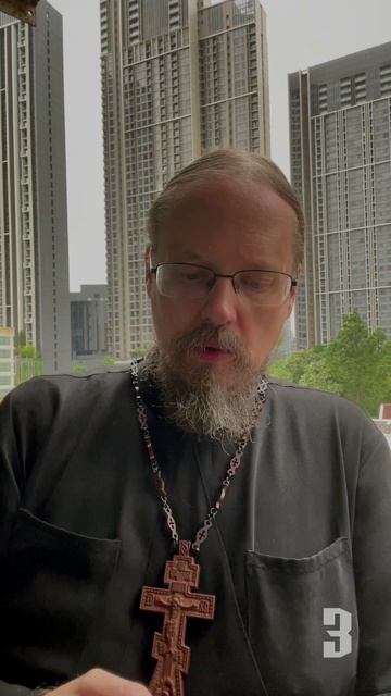 Как избавиться от "грехов рода" и еще три вопроса смотреть онлайн