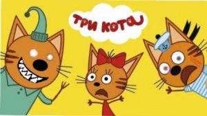 Удалёная серия ненаш брат