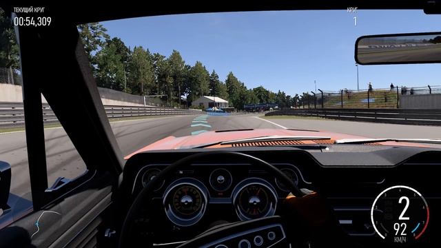 Ford Mustang GT 2+2 Fastback 1968