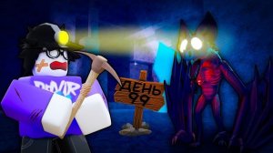 😱 Я ПРОЖИЛ В ПЕЩЕРАХ 100 ДНЕЙ И БЫЛ В ШОКЕ ОТ ТОГО, ЧТО УВИДЕЛ В 99 NIGHTS IN THE FOREST! 💀