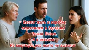 Истории из жизни|Аудио рассказы|Аудиокниги слушать онлайн|Жизненные истории