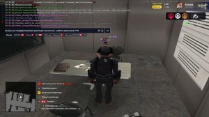 Arizona 2025-11-20 17-46-46