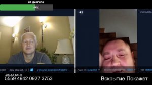 В Донецке встретиться не захотели