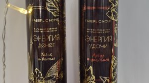 новиночки к новому году