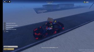 Пыльная поезда роблокс