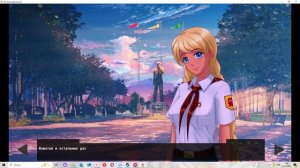 На грани реальности(Мод БЛ) #24