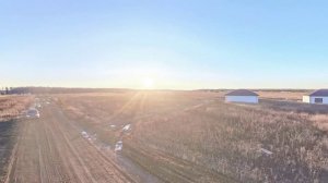 2472923, Новокаменский