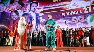 Режиссер фильма «Письмо Деду Морозу» призвал быть аккуратными с желаниями