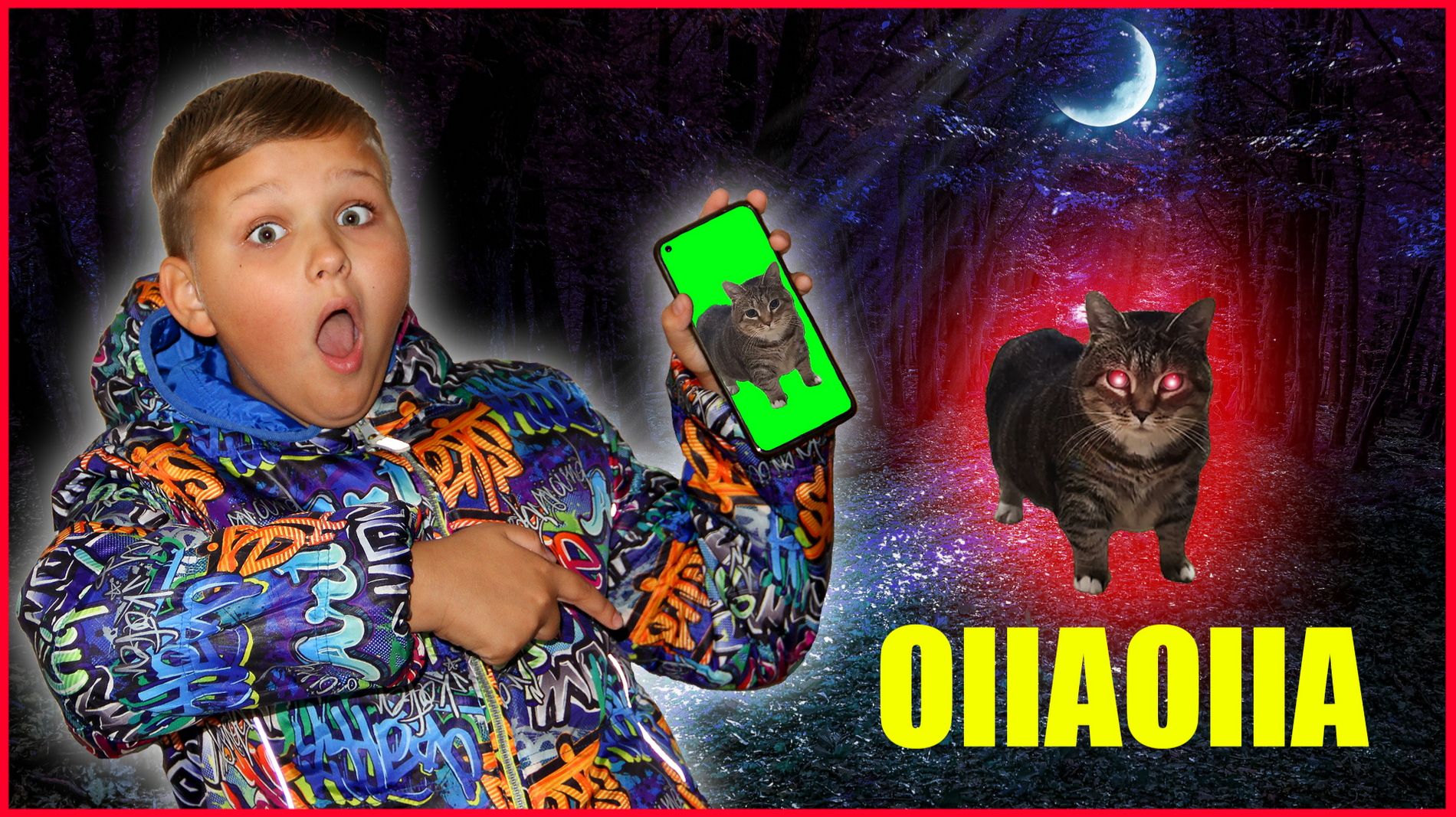 OIIA CAT в РЕАЛЬНОЙ ЖИЗНИ ГОНИТСЯ ЗА МНОЙ! ЗЛОЙ КОТ ОИИА!