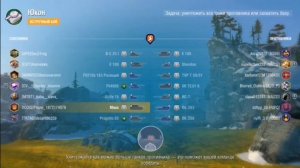 помню эти времена