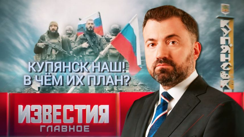 Итоги недели с 16 по 22 ноября 2025 года