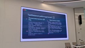 Финунивер1. 22.11.2025