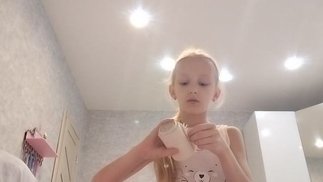 пришли из магазина с Миланой смотреть онлайн