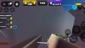 ривалс 2 на 2 с мото