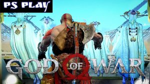 КОРОЛЬ ТЕМНЫХ ЭЛЬФОВ #6 GOD OF WAR прохождение
