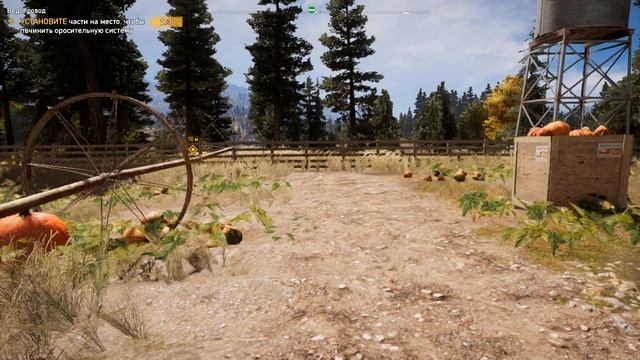 Far Cry 5 ВОССТАНОВИТЬ ОРОШЕНИЕ смотреть онлайн