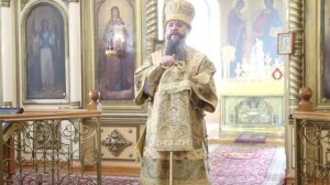 Проповедь архиепископа Варлаама в неделю 24-ю по Пятидесятнице