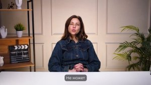 Мария Аксёнова. FULLENERGY Нам пишут хейтеры. Что делать?