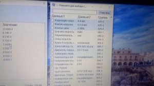 Шкода октавия тур 1.8т, косточки, диагностика и дворники SKF.