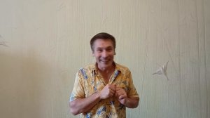 Йога Смеха, упражнение Конфетки