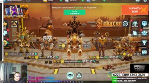 WAR ROBOTS 18+ прямой эфир с Братухой