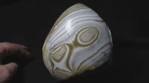 Кремень рисунчатый купить