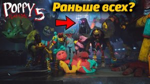 Poppy Playtime 5 полное прохождение на русском фан от Buggy Huggy (перевод)