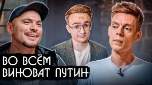 Как Птаха слил Дудя. Разбор интервью Дудя