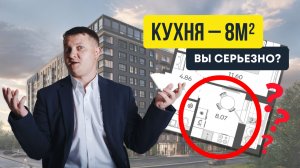 Старт продаж новостройки в центре СПб - ЖК Stavni на Обводном | Недвижимость СПб