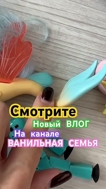 Алиса ПРОДАЕТ ИГРУШКИ ! #влог #игрушки #алиса смотреть онлайн