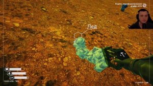 РАКЕТЫ. ОЧИСТКА ВОЗДУХА. ЭНЕРГЕТИКА - The Planet Crafter Toxicity #3