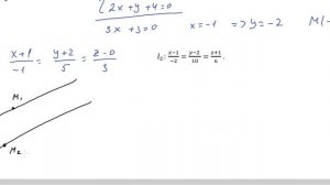 Расстояние между параллельными прямыми