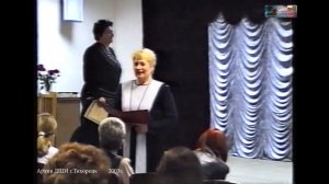 2003 октябрь 3 ДЕНЬ УЧИТЕЛЯ г.Тихорецк