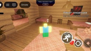 русакен роблокс