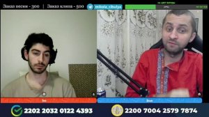 УКРАИНЕЦ КОТОРЫЙ СМОГ