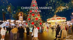 잠실 롯데월드타워 크리스마스 마켓 개장!!! 롯데타운 크리스마스 마켓, 1120~14 운영, 서울여행워커.