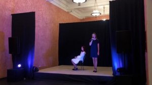 Новый взгляд