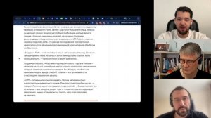 Капитанский мостик №21: ЛеКун уходит | Nokia милитаризируется | Алиса стала популярной