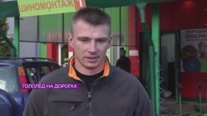 Новости Калининграда — итоги недели, 23 октября 2025 каскад тв