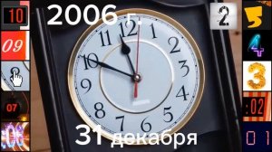 2006 г. 2007 г.