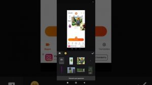 какой фильм мне дальше снимать???