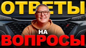 Доначисления / КТС / Валютный контроль / Мирлан несет чушь!