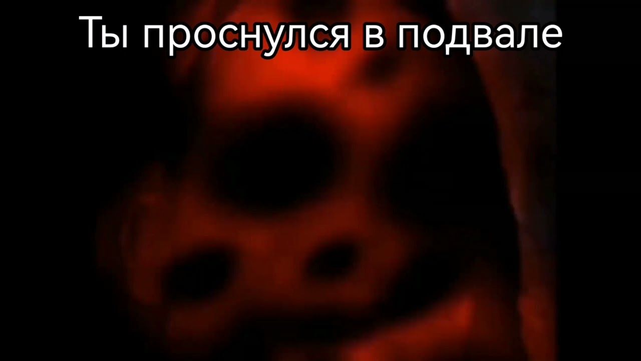 СТРАШНАЯ ИСТОРИЯ | НОВЫЙ СОСЕД смотреть онлайн