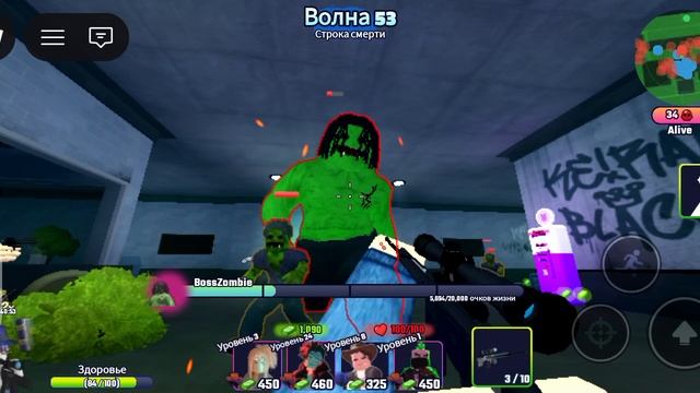 прохожу зомби режим, вместе с бобам строителем+проверка смотреть онлайн