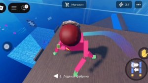 обосраный человек