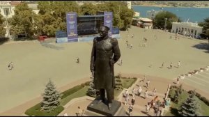 Севастополь - это ...