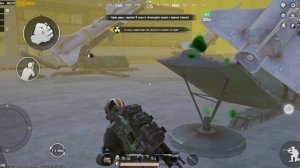 Играю в метро рояль в пабге топ катки🔥